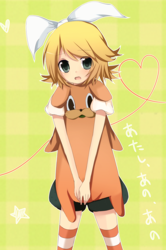 すき、だあいすき!!!!