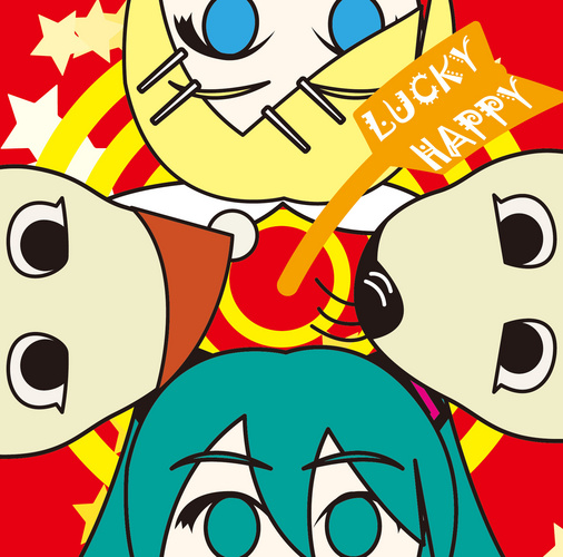 CD「初音ミクsingsハルメンズ」のジャケットプラン