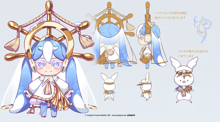 Snow Miku 2022 // 流氷の天使 (Drift Ice Angel)