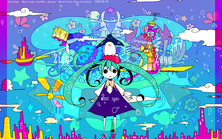 ジグザグ