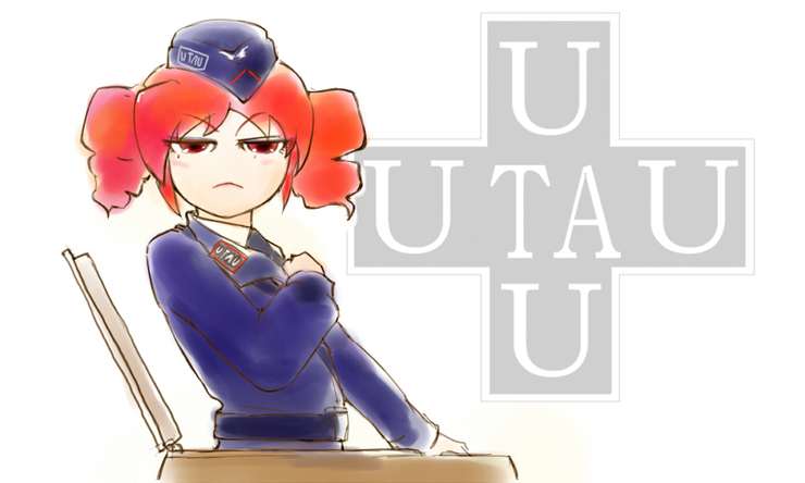 パンツァーリート