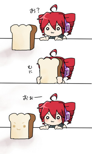てとさんじゅういっさい