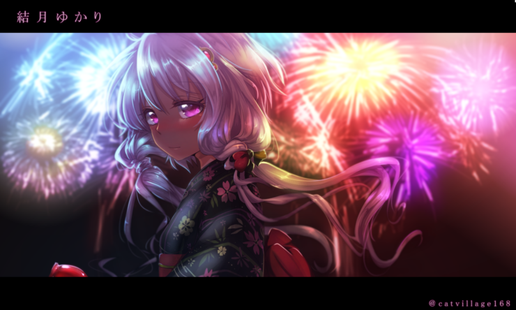 夏祭りとゆかりさん
