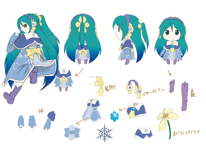 2015雪ミク