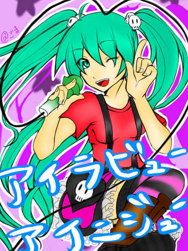 ちょっと期待してまた歌うから、ねぇ聴いてって!