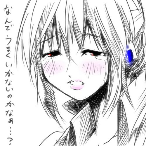 弱音吐く