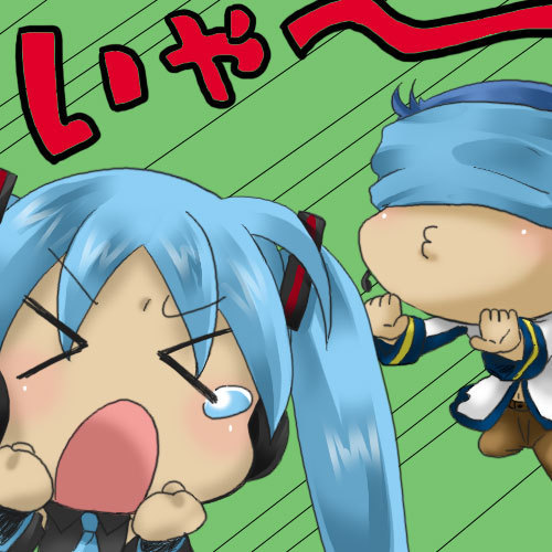 ちゅう♪