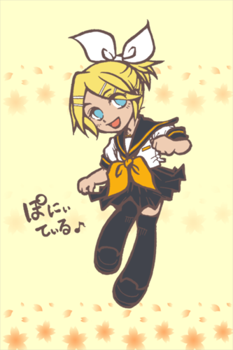 ぽにぃてぃるリン♪
