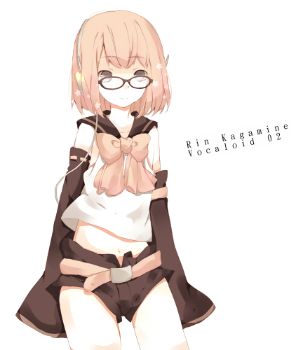 りん