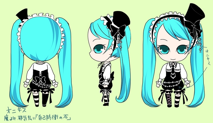 宝石