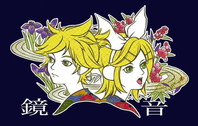 和風鏡音