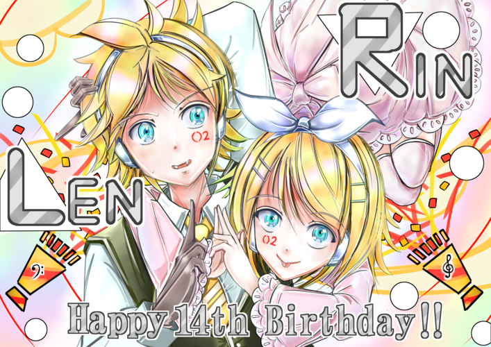 14歳、お誕生日おめでとうございます!