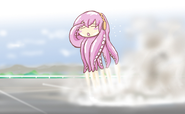 とびたてゆくぞ だいちをけって