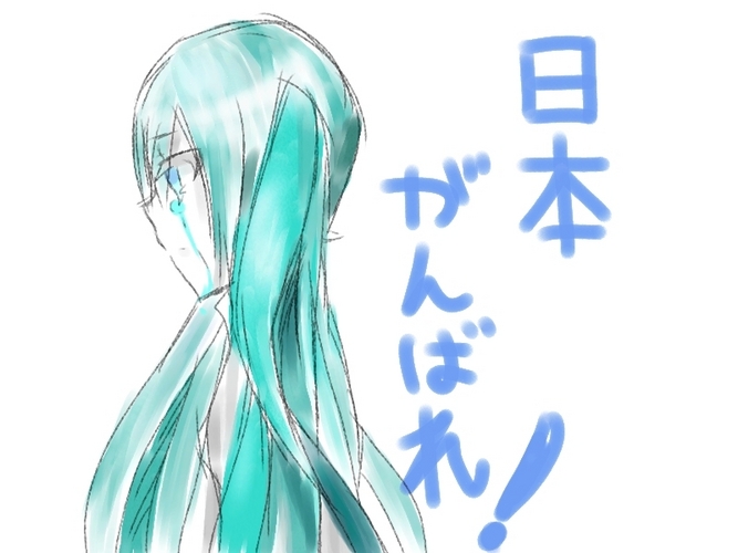 ひとりはみんなのためにみんなはひとりのために