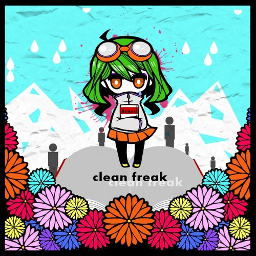 ケッペキショウ