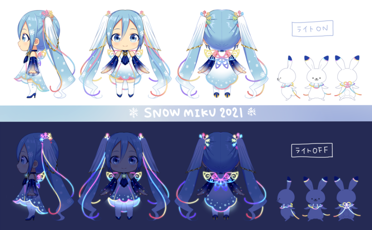 SNOW MIKU 2021