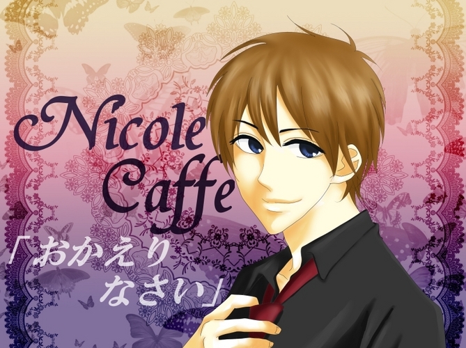 NICOLEお誕生日イラスト