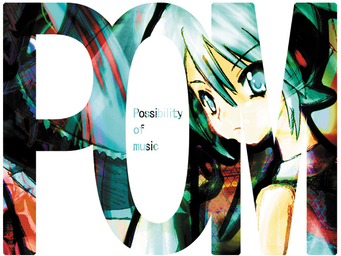 Possibility of music