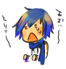 兄さん涙目