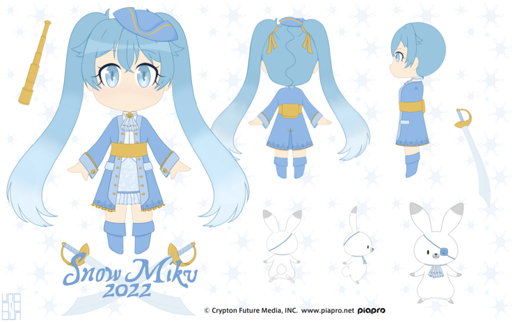 Snow Miku Hokkaido Sea 2022