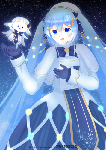 雪ミク2021とユキネ