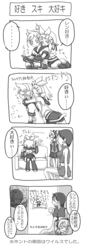 禁断症状。