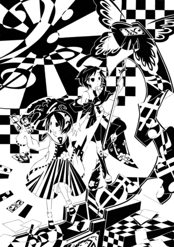 音喰い鬼シリーズその1