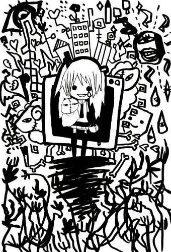 【し ね】