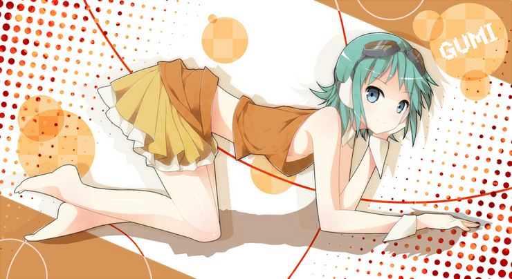 GUMI