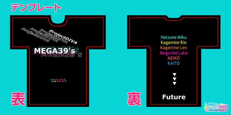 ▷▷▷Future