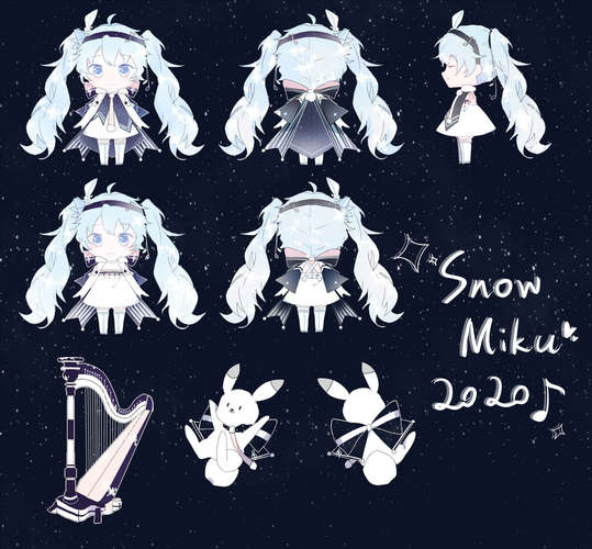 2020雪ミク&ユキネ