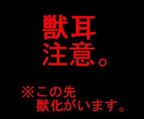 リクエスト「寝顔」