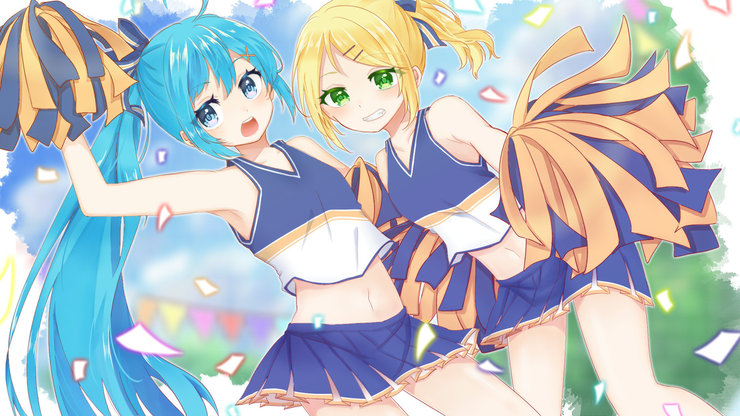 FIGHT!
