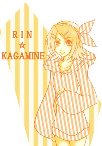 しましま!