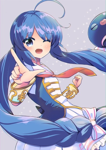 ウナちゃん!