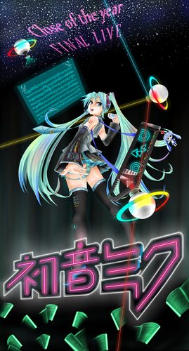 初音ミク Close of the year Final Live