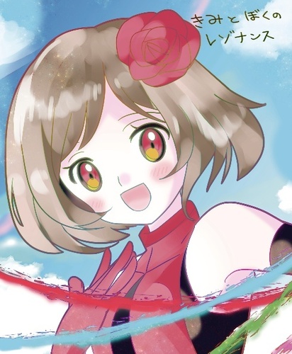 ファンアート