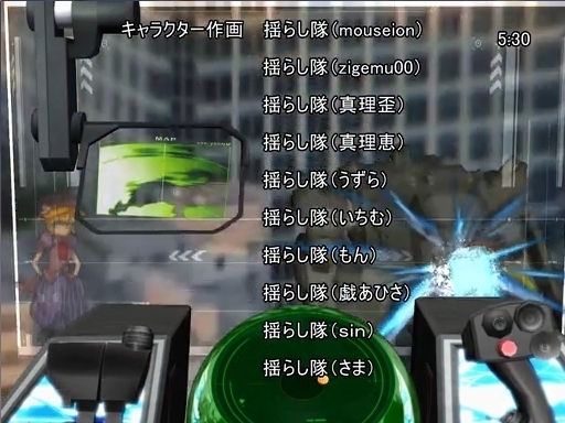 『ヴォーカリオン出撃なう!』のPVに友情出演のピエロレン (ニコ動投稿済)