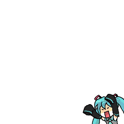 シャアアァァ!!!