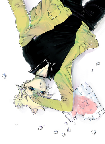 愛の罠-2