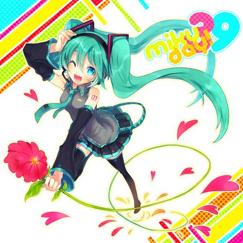 ミク日!