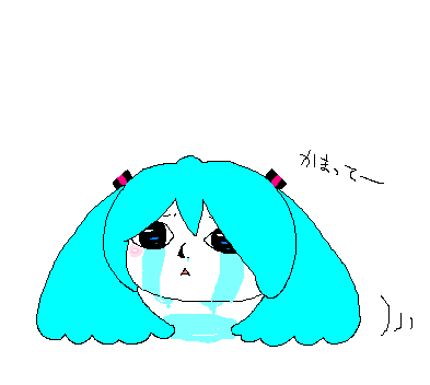 わさわさ2