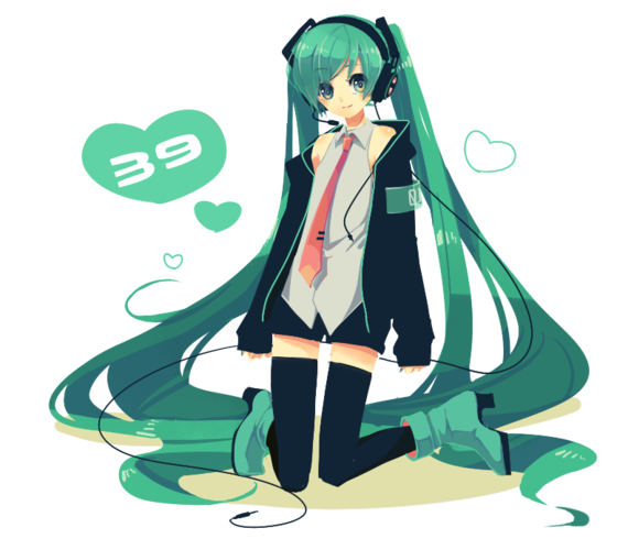 みくさん