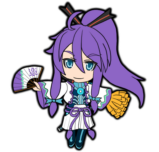 へあ!