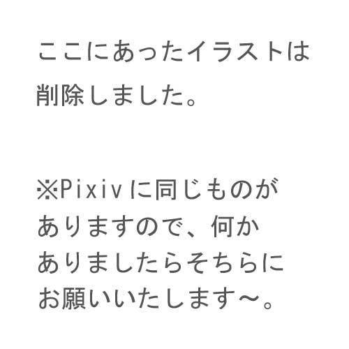 コーヒールコ