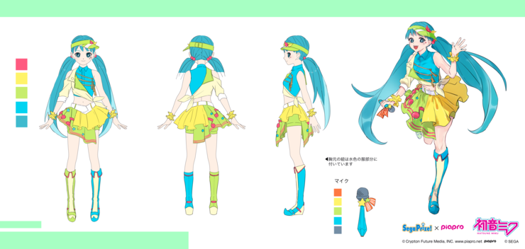 スプラッシュパレード