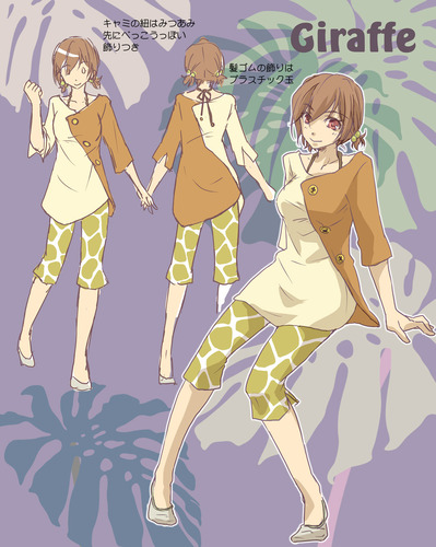 Giraffe
