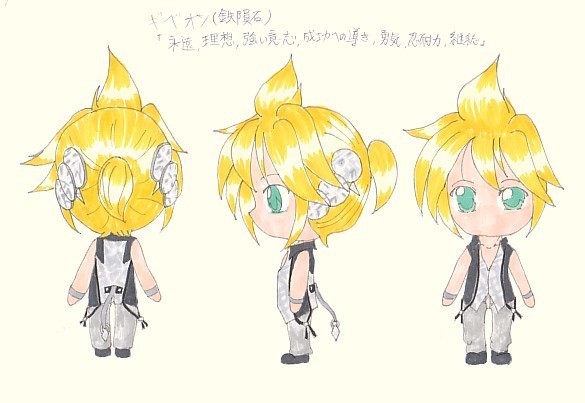 ギベオンのレン