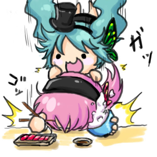 まっちがいなどなーいんだとー