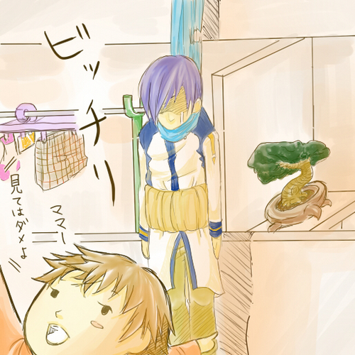 愛って何だっけ・・・
